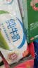 伊利【新鲜日期】纯牛奶250ml*21盒 3.3g优质乳蛋白早餐奶8-10月产 实拍图