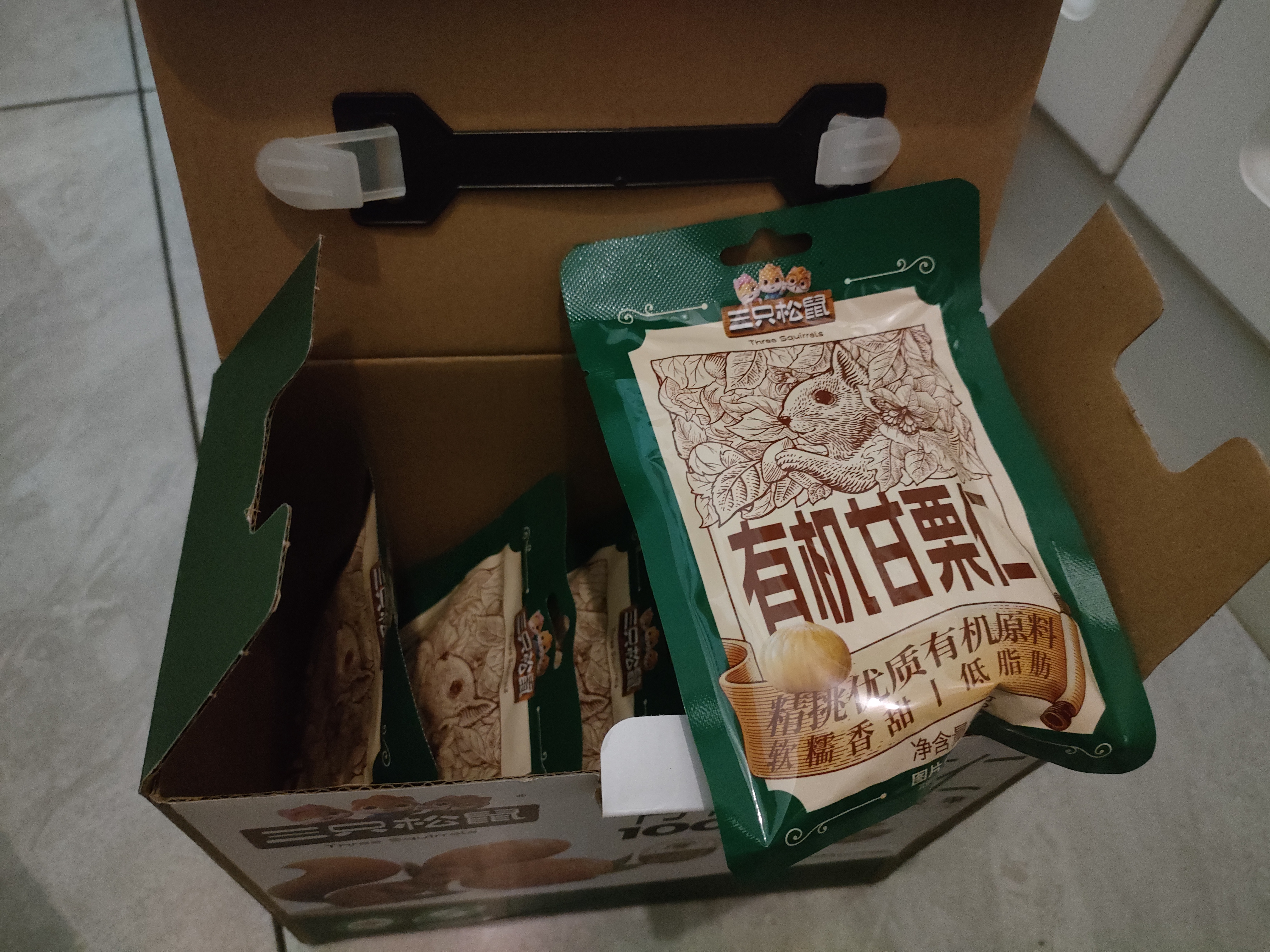 三只松鼠有机甘栗仁500g 熟制即食板栗仁栗子仁坚果休闲零食团购送礼 实拍图