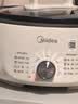 美的（Midea）电火锅电煮锅分体式可拆洗家用多功能锅4.5L大容量火锅专用锅不粘锅MC-HGE3026 实拍图