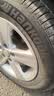 韩泰（Hankook）汽车轮胎 195/65R15 91H SK70 适配卡罗拉/朗逸/宝来/雷凌/福睿斯 实拍图