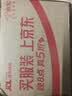 多芬樱花甜香沐浴乳730g  男女持久留香沐浴露京东自营 实拍图