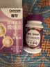 善存女士复合维生素 B族VK2CE矿物质烟酰胺叶酸多维元素片高吸收紫瓶 实拍图