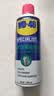 WD-40白锂润滑脂wd40喷剂汽车润滑油车门铰链限位器天窗轨道保养非黄油 实拍图