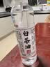 FACE MINI白茶油玉石保养油翡翠和田玉文玩专用养护油奇石盘玩玛瑙盘玩 实拍图