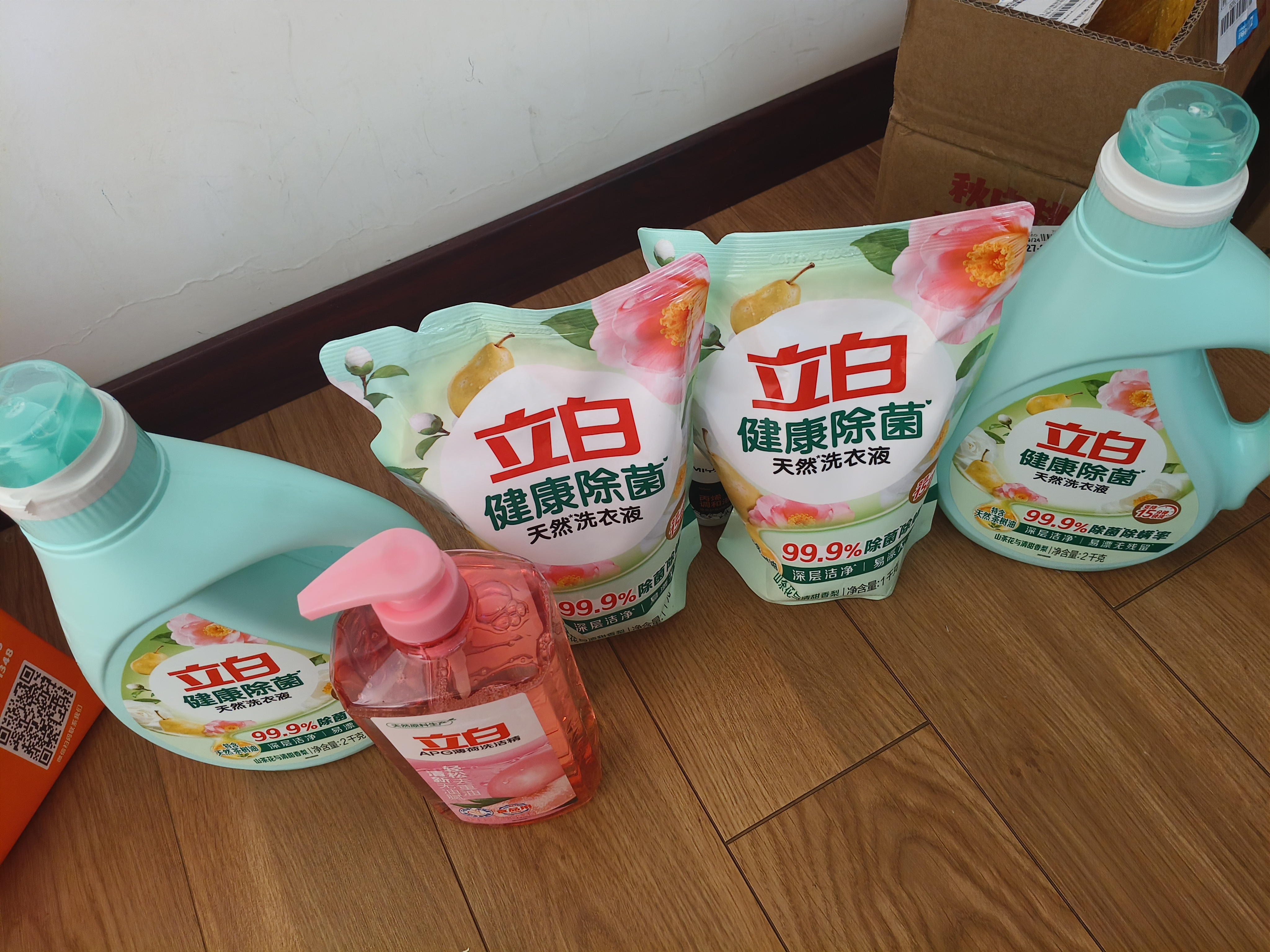 立白APG洗洁精大瓶1kg果蔬食品可用去油洗涤灵洗涤剂洗洁剂洗碗液  实拍图