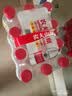 农夫山泉 饮用水 饮用天然水塑膜量贩装550ml*12瓶 实拍图