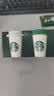 星巴克（Starbucks）冻干黑咖啡节日礼盒礼盒随星杯2颗装 18份 赠鎏金随行杯 节日送礼 实拍图