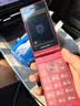 飞利浦（PHILIPS）V13P 海棠红 翻盖老人手机 移动联通电信4G全网通 双卡双待老年人手机大字大声音备用智能学生手机 实拍图
