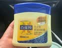 百雀羚经典凡士林保湿润肤霜120g滋润保湿品质国货生日礼物 实拍图