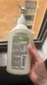 可悠然【屈臣氏】可悠然(KUYURA)美肌沐浴露 新旧混发 碧野悠悠 550ml 1瓶 实拍图