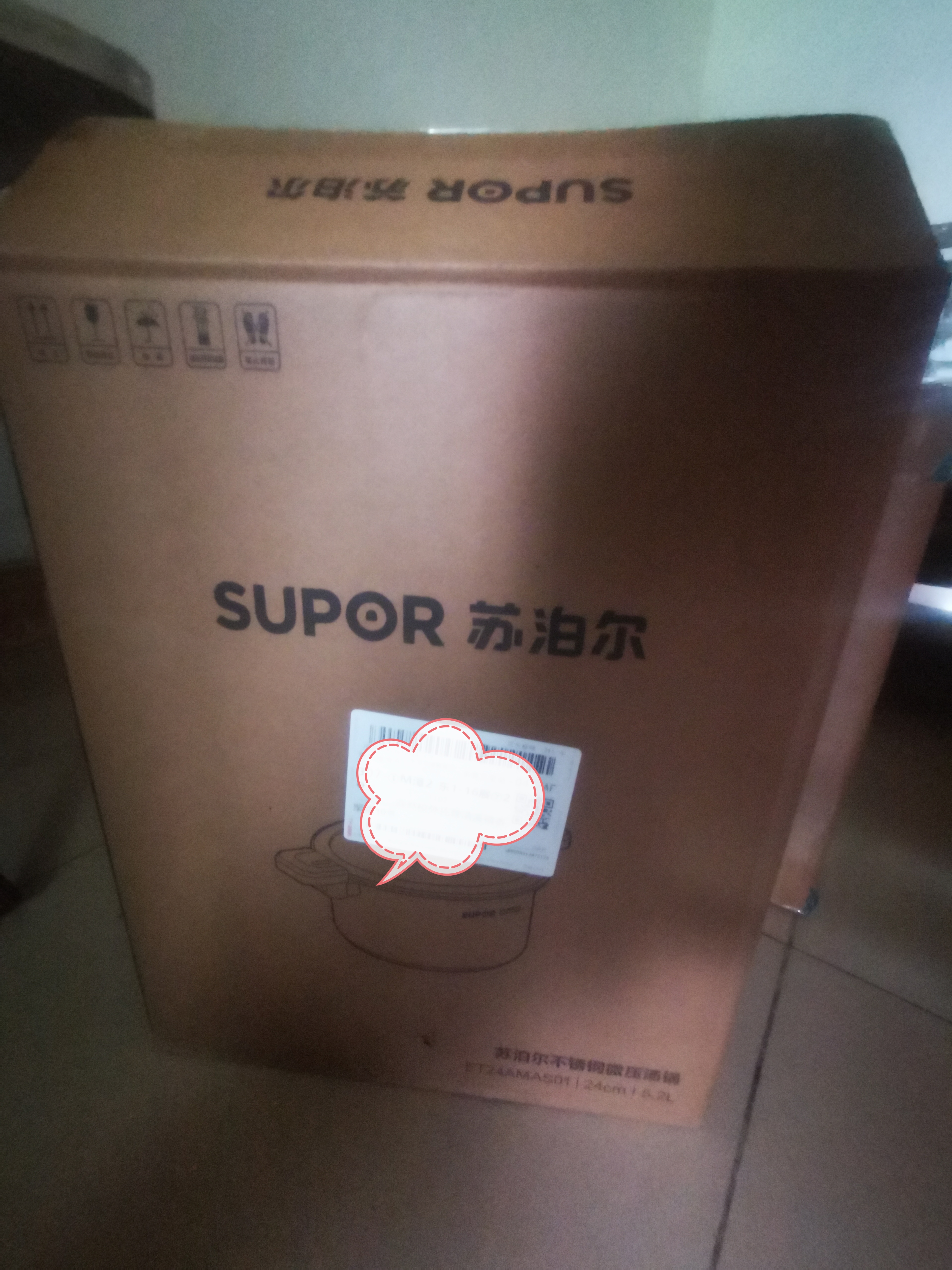 苏泊尔（SUPOR）微压汤锅304不锈钢焖煮锅无涂层煮粥炖菜锅燃气灶电磁炉通用 3-4人【多人选择】 直径 24cm 实拍图