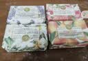 韩宝莉研磨皂200g*4块装（玫瑰+薰衣草+栀子花+芒果）香皂【临期清仓】 实拍图