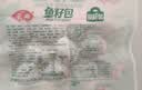 安井鱼籽包 240g/包 鱼糜含量≥45%锁鲜装火锅麻辣烫关东煮食材 实拍图