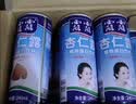 露露杏仁露经典240ml*20罐 杏仁露饮料早餐乳糖不耐 实拍图