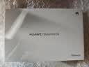 HUAWEIMatePad SE 11英寸 焕新版 华为平板电脑高刷护眼大屏 影音娱乐学生平板学习平板8GB+256GB 星海蓝 实拍图