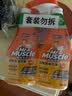 威猛先生（Mr Muscle） 油污清洁剂 455g+455g替换装 柑橘香 厨房重油污净 实拍图