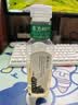 农夫山泉 东方树叶 无糖茶饮品 茶饮料 整箱装 500ml*15瓶 绿茶 实拍图