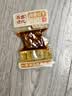 原本记忆湖南平江特产豆干380g短保锁鲜开袋即食休闲小零食卤香微辣豆干 实拍图