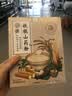 养益君 铁棍山药粉450g正宗河南焦作垆土怀山药早餐米糊代餐粉15g*30包 实拍图
