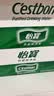 怡宝纯净水350ml*24瓶整箱装小瓶饮用水公司会议用水 350ml*24瓶 实拍图