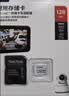 Sandisk闪迪128GB TF（MicroSD）4K内存卡 行车记录仪 监控摄像头专用 循环录制10,000小时 高耐用存储卡 实拍图