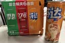 可口可乐（Coca-Cola）混合汽水 可乐x6罐+雪碧x4罐+芬达x2罐 330ml*12罐（330ml*24罐） 实拍图