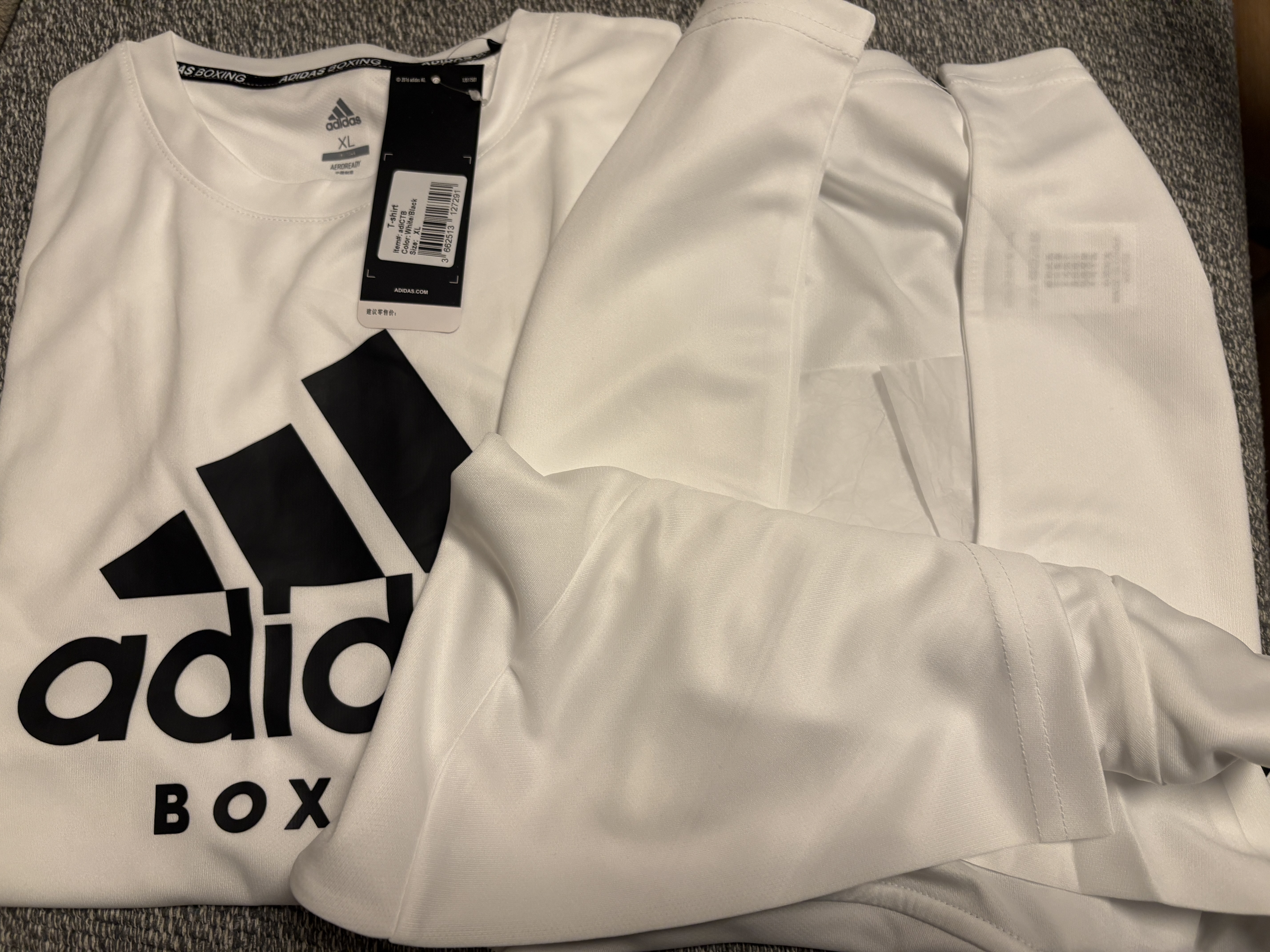阿迪达斯（adidas）【特价清仓】夏季男女同款短袖男T恤跑步健身运动速干百搭 XL 实拍图