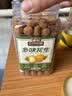 三只松鼠多味花生500g/罐 坚果炒货地方特产花生米宿舍下午茶休闲零食 实拍图