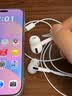 倍思C18入耳式有线耳机type-c苹果iPhone17华为mate70p80OPPO手机笔记本电脑游戏线控带麦礼物 实拍图