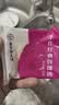 嘉华鲜花饼现烤系列玫瑰饼茉莉桂花蛋黄酥云南特产伴手礼零食早餐糕点 【门店同款】手作现烤玫瑰饼50g*8枚 实拍图