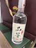 红星 品鉴 清香型白酒 43度 500ml*2瓶装 实拍图