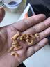 赶海弟 八星金钩海米200g虾米虾干 青岛大虾仁干礼盒 火锅食材 南北干货 实拍图