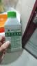 滴露（Dettol）洗衣机清洁剂强力除垢杀菌洗衣机清洗消毒滚筒波轮250ml春日繁花 实拍图