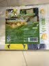 宜之选塑料袋加厚40*60cm100只背心袋大号笑脸袋食品打包袋方便袋马夹袋 实拍图