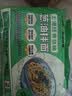白象【孙颖莎同款】方便面 葱油拌面上海经典口味葱油面114g*5包 泡面 实拍图