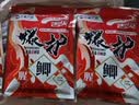 光威（GW）爆护鲫腥味（100克）3袋四季搓拉鱼饵鲫鱼鲤鱼综合饵可拉饵钓鱼饵 实拍图