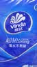 维达（Vinda）超韧手帕纸4层7片24包 经典无香款出行假期出行 便携小包纸巾 实拍图