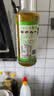 仲景 花椒油125mL 麻度2.3°麻椒油凉拌菜米线火锅油碟川渝调味油 实拍图