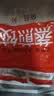 思念玉米蔬菜猪肉蒸煎饺1kg约50只 速食饺子夜宵锅贴营养学生早餐 实拍图