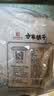 方家铺子中华老字号糯米笋520g嫩笋尖笋丝竹笋干煲汤火锅食材凉菜 实拍图