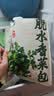 云山半干香菜包脱水香菜香菜叶香菜碎脱水蔬菜干菜泡面伴侣调味汤料50g 实拍图