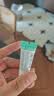 碧欧泉男士全新水动力保湿乳液5ml（体验装）补水保湿修护 实拍图