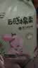 爹地宝贝拉拉裤云感棉柔超薄干爽护理用品成长小内裤超能吸安睡整夜XXXL17 实拍图