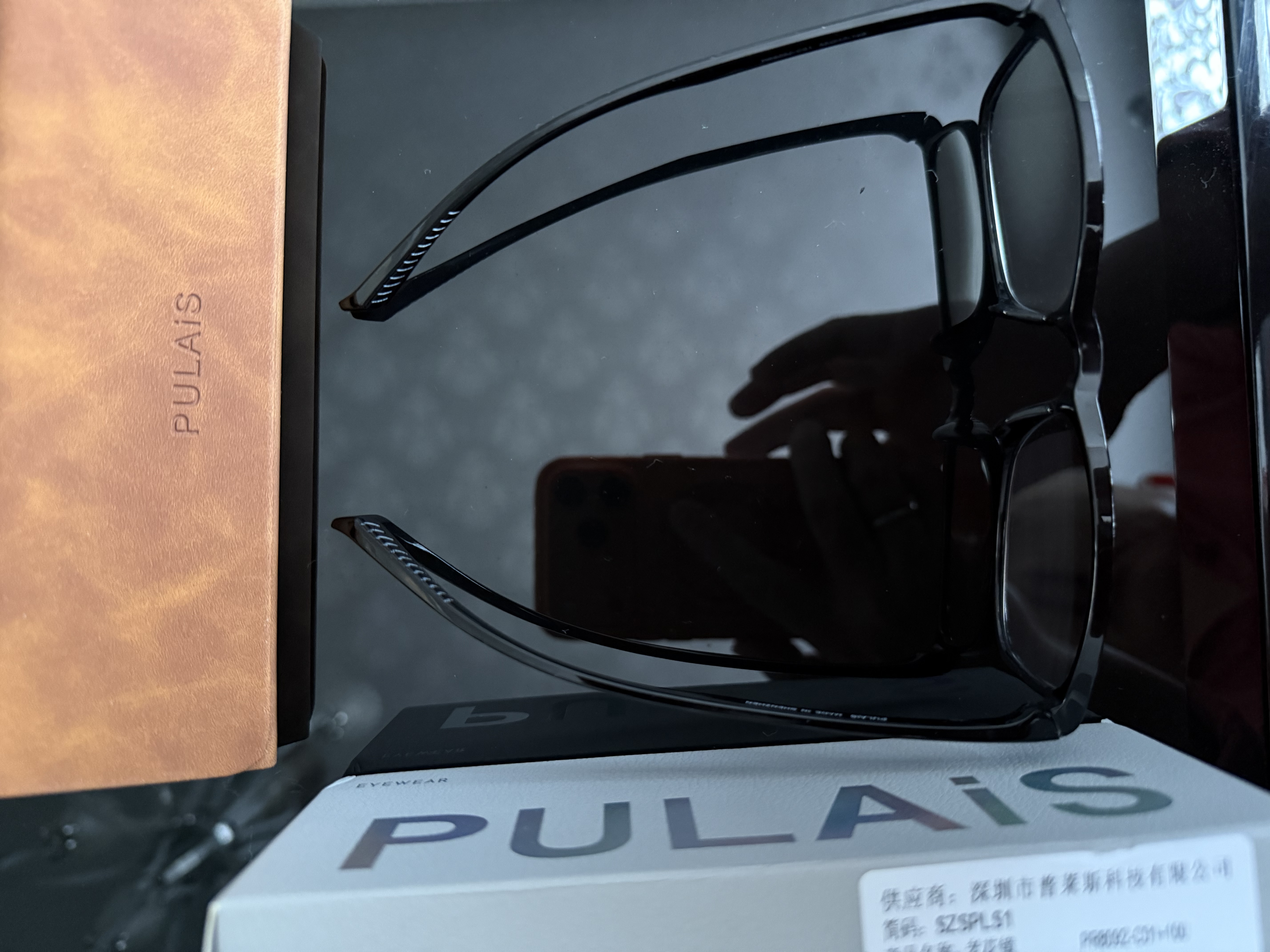普莱斯（pulais）老花镜男士女士德国进口高清晰防蓝光正品老花眼镜8092 黑色100度 实拍图