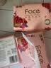洁柔抽纸 粉face3层100抽*24包 锦绣卫生纸 可湿水面巾纸 整箱纸巾 实拍图