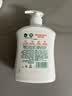 滴露（Dettol）洗手液柑橘500g瓶 健康抑菌消毒清爽 儿童家庭非补充装替换 实拍图