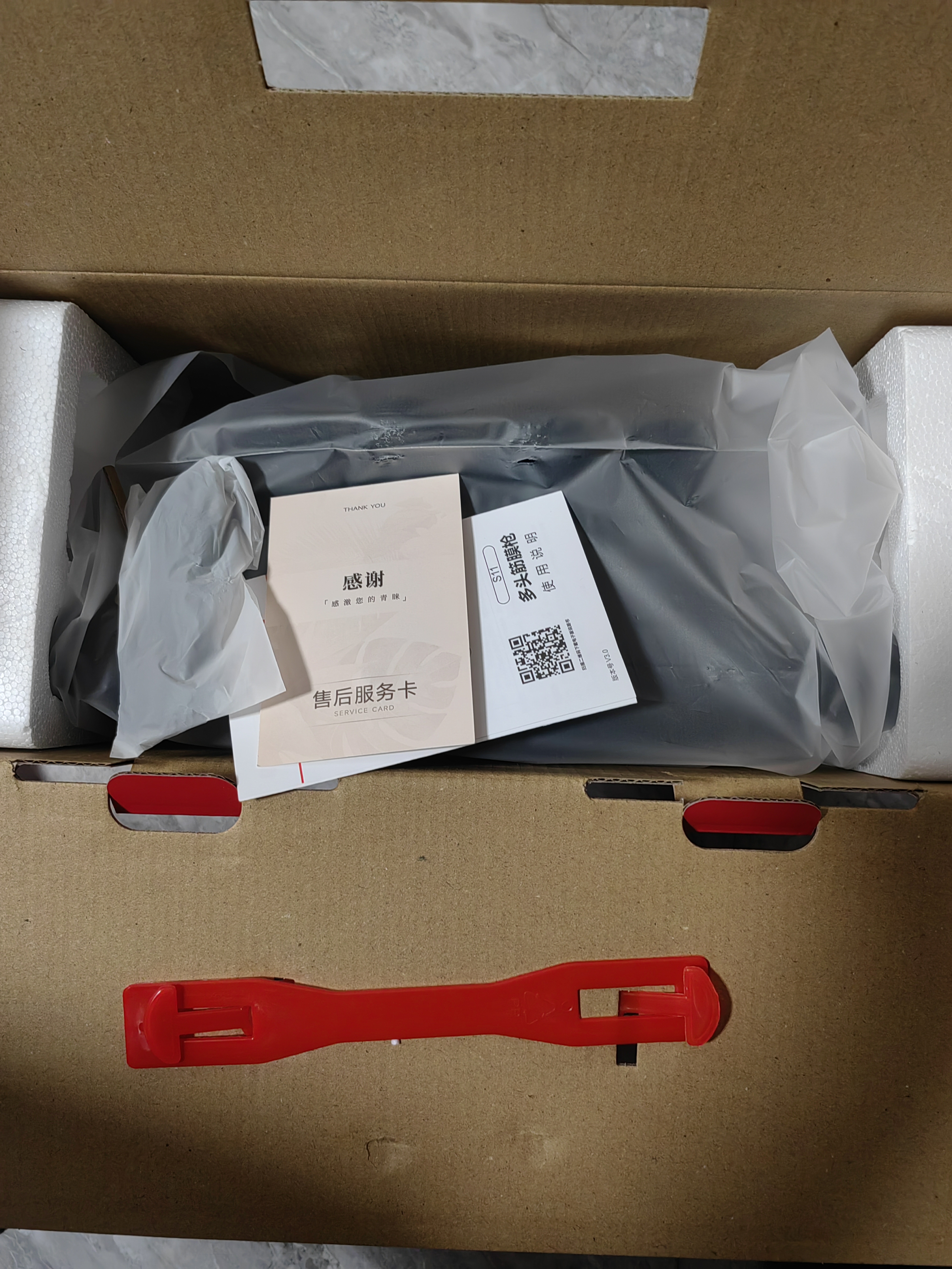 VTT【超级爆品】16头筋膜枪S11ultra升级全自动揉捏腿腰部全身肌肉深层按摩仪大面积按摩送男女礼物 实拍图