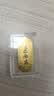 999足金2mg新款招财猫暴富黄金手机贴纸镀金创意金片礼物 有求必应 实拍图