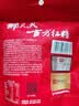 古方 原味红糖200g【0添加】纯手工熬制甘蔗红糖块产妇经期姨妈红糖 实拍图