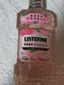 李施德林 (Listerine) 漱口水 樱花蜜桃口味果味口气温和清新口气女 500mL 实拍图